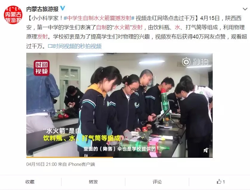 电子pg下载入口