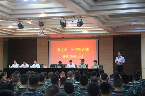 电子pg下载入口