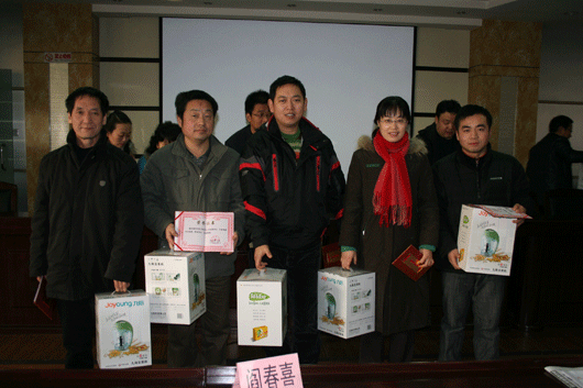 电子pg下载入口