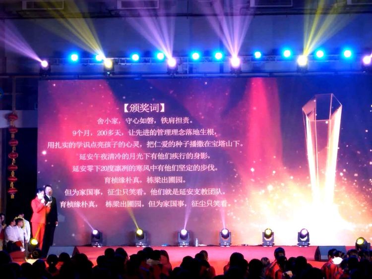 电子pg下载入口