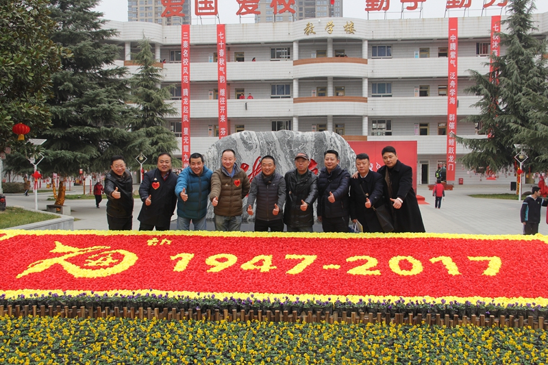 电子pg下载入口