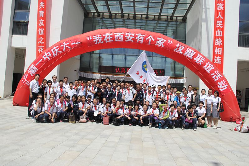 电子pg下载入口