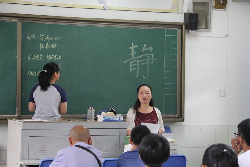电子pg下载入口