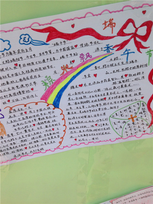 电子pg下载入口