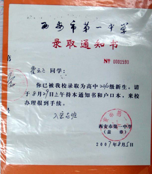 电子pg下载入口