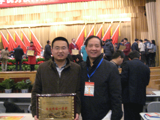 电子pg下载入口