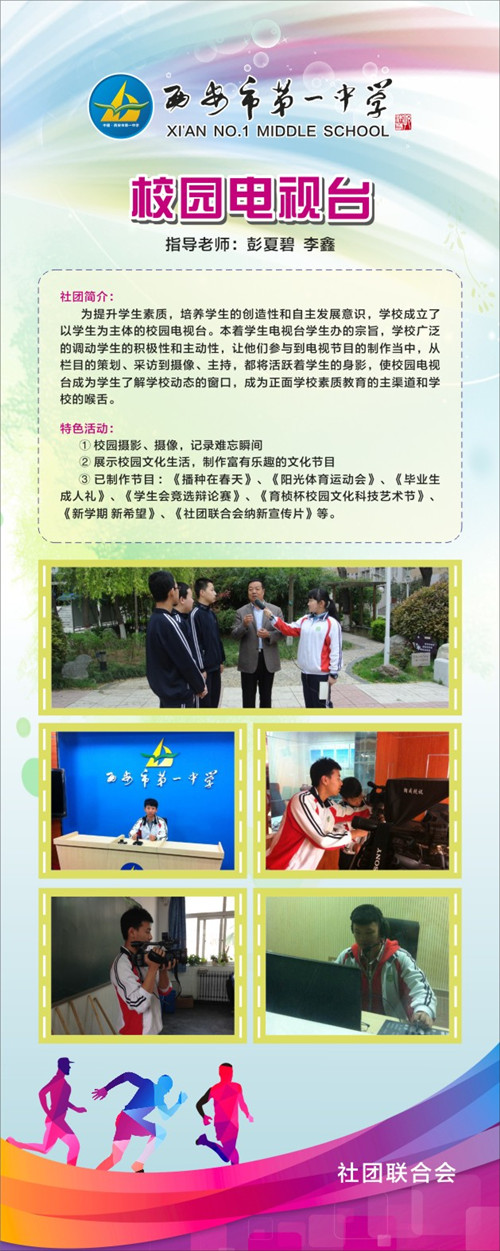 电子pg下载入口