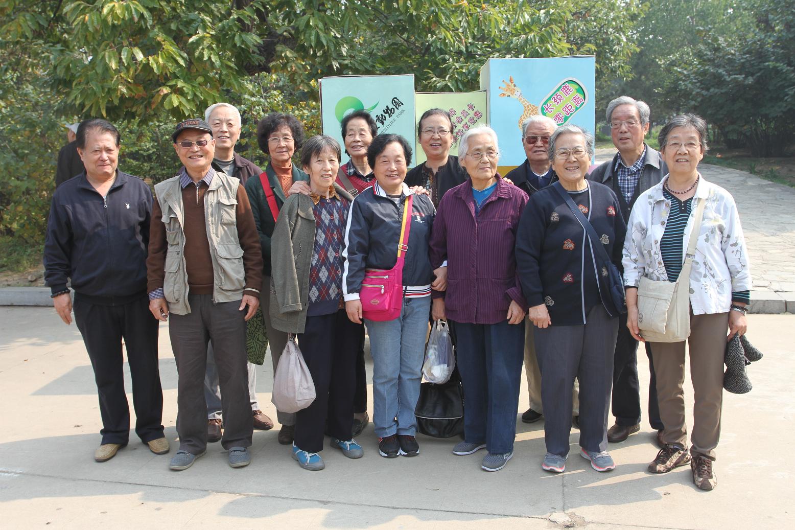 电子pg下载入口