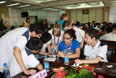 电子pg下载入口