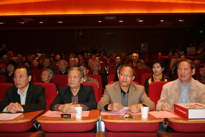 电子pg下载入口