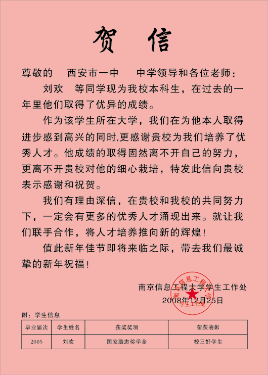 电子pg下载入口