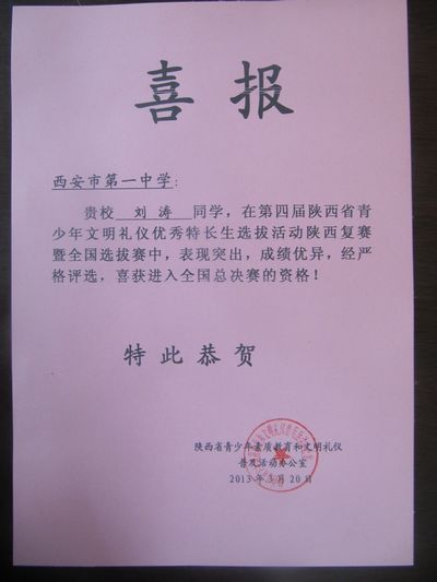 电子pg下载入口