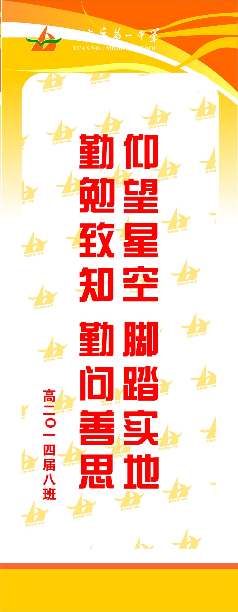 电子pg下载入口