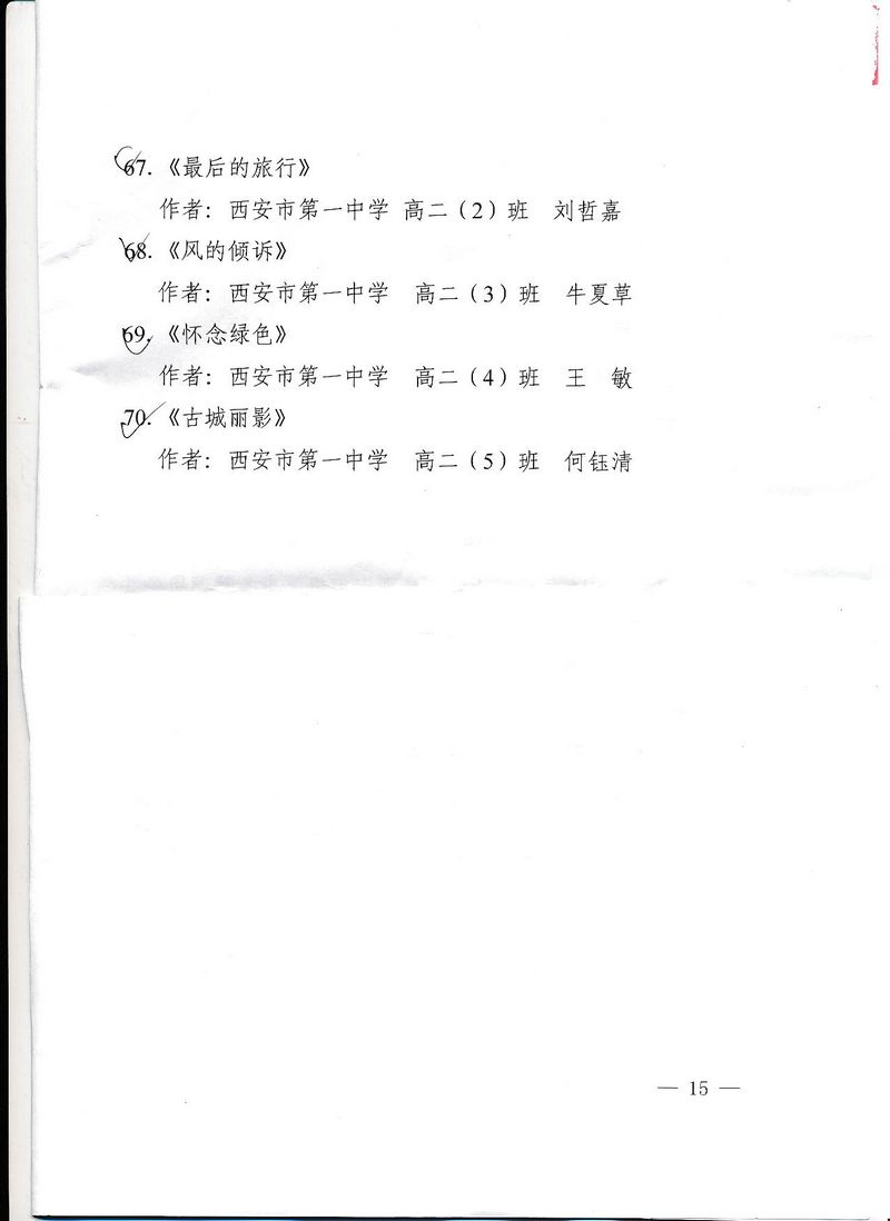 电子pg下载入口