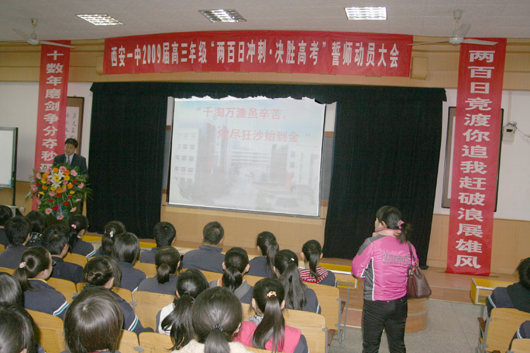 电子pg下载入口