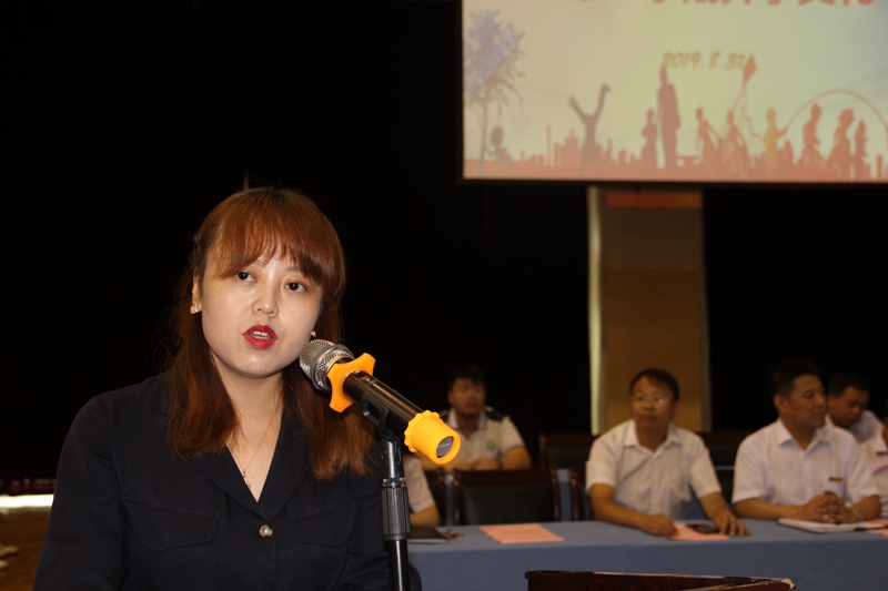 电子pg下载入口