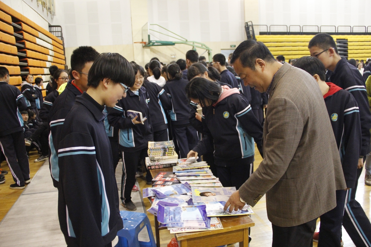 电子pg下载入口