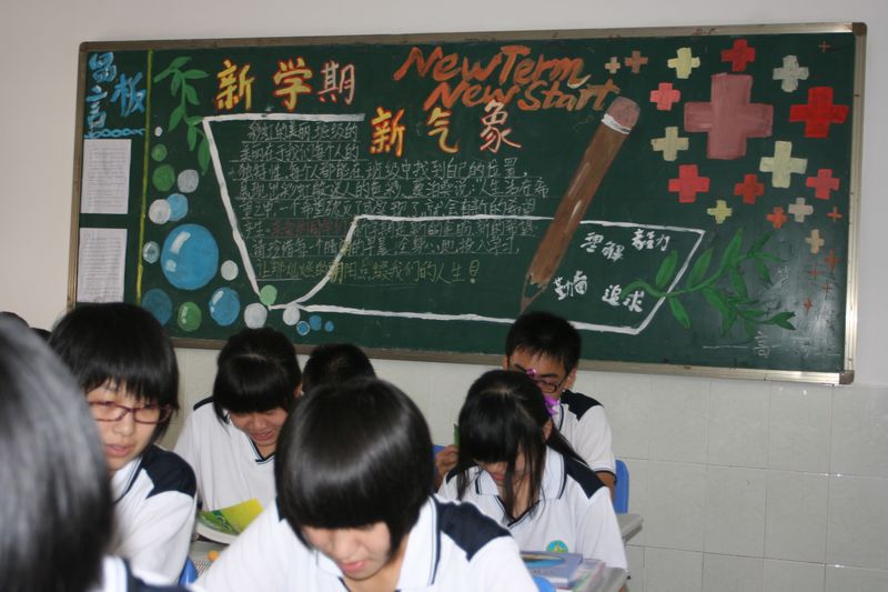 电子pg下载入口