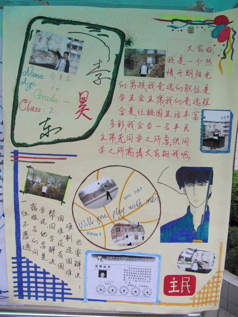 电子pg下载入口