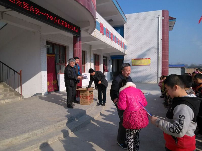 电子pg下载入口