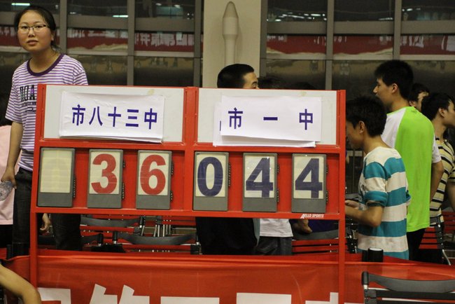 电子pg下载入口