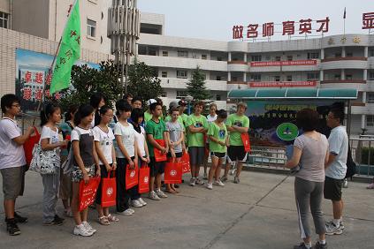 电子pg下载入口