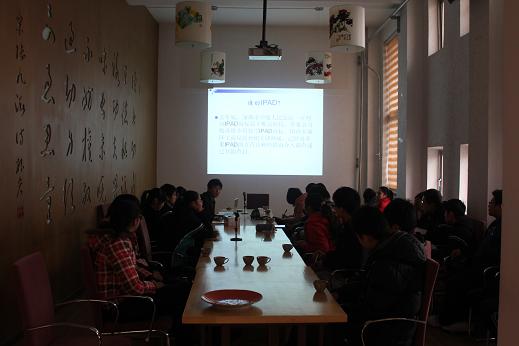 电子pg下载入口