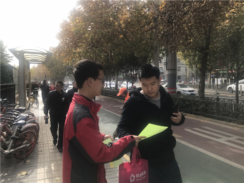 电子pg下载入口