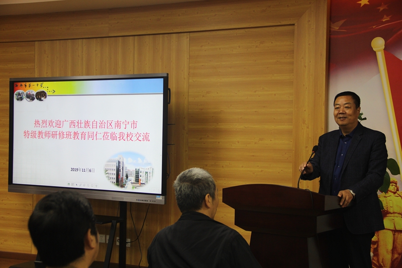 电子pg下载入口