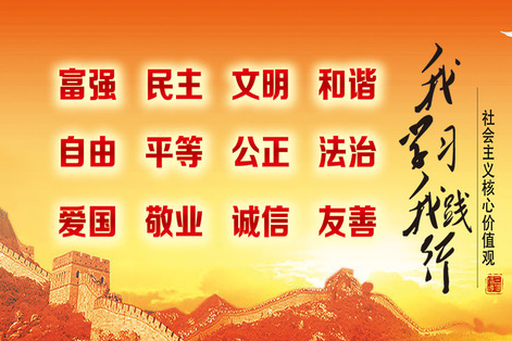 电子pg下载入口