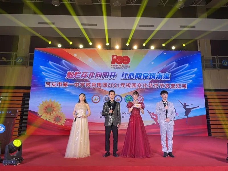 电子pg下载入口