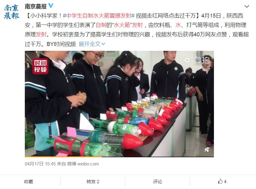 电子pg下载入口