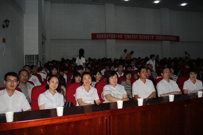 电子pg下载入口