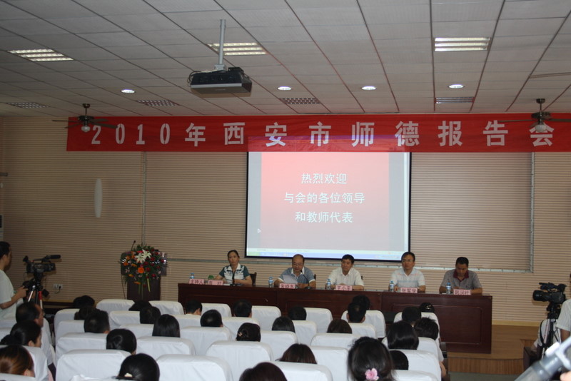 电子pg下载入口