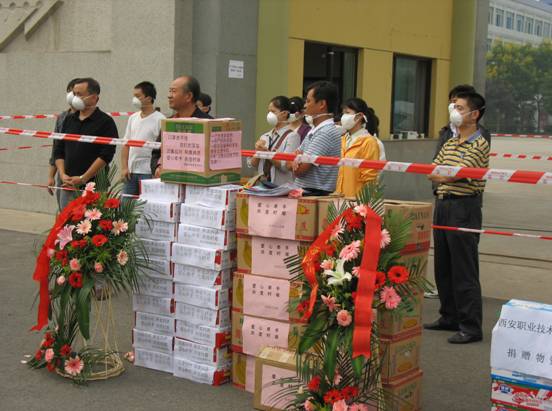 电子pg下载入口