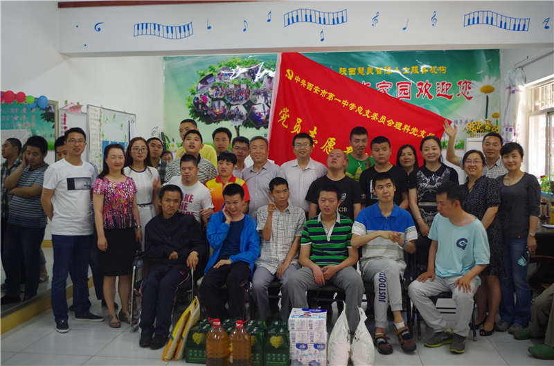 电子pg下载入口