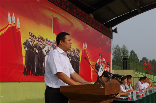 电子pg下载入口