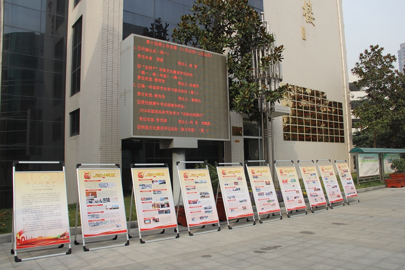 电子pg下载入口