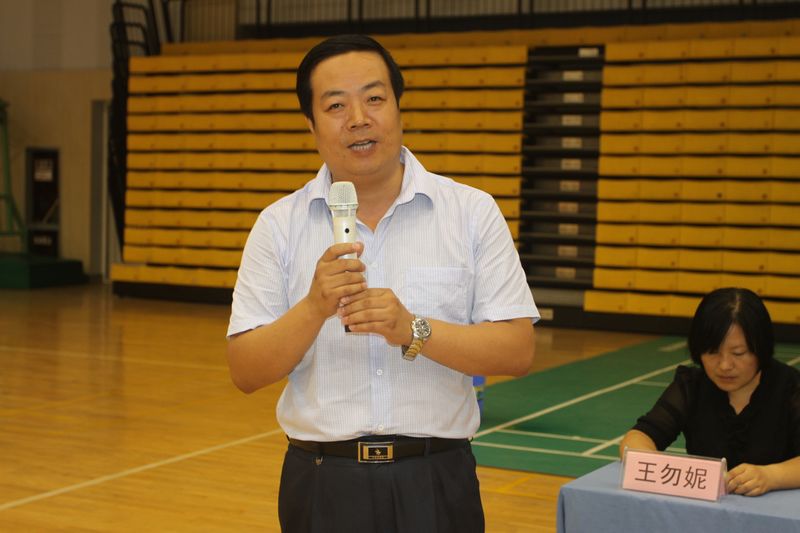 电子pg下载入口