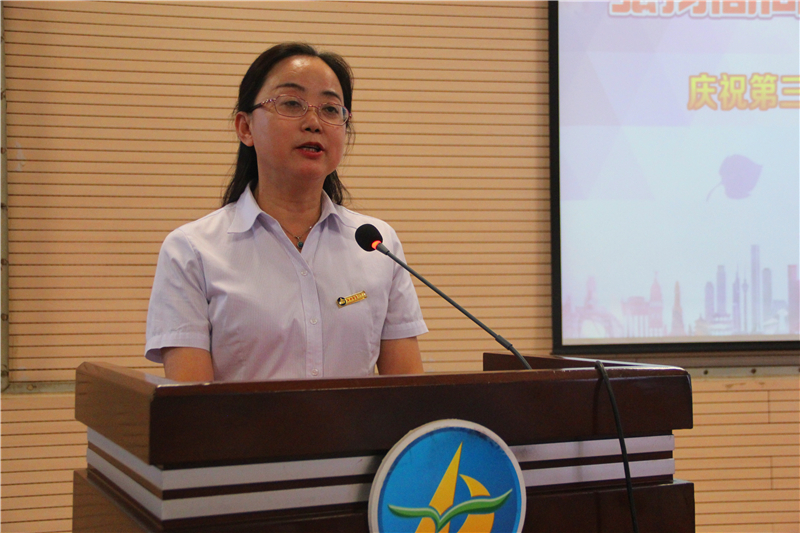 电子pg下载入口