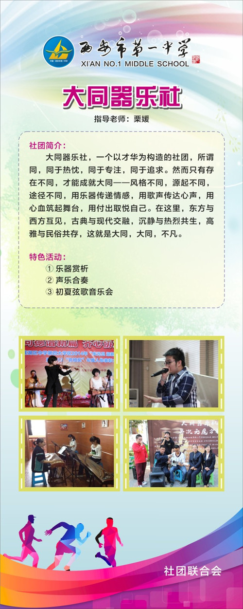 电子pg下载入口