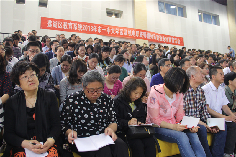 电子pg下载入口