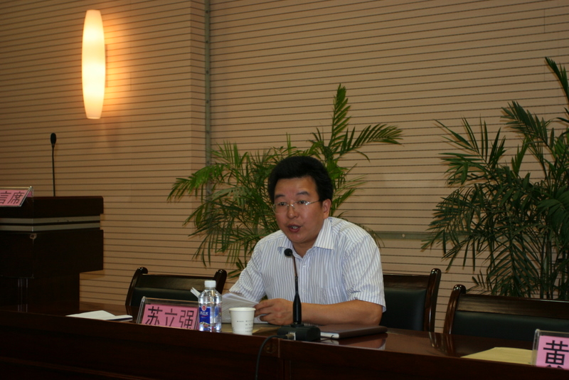 电子pg下载入口