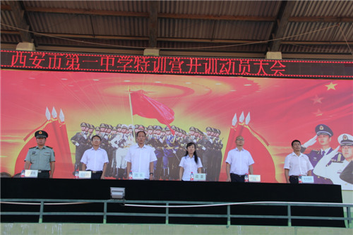 电子pg下载入口