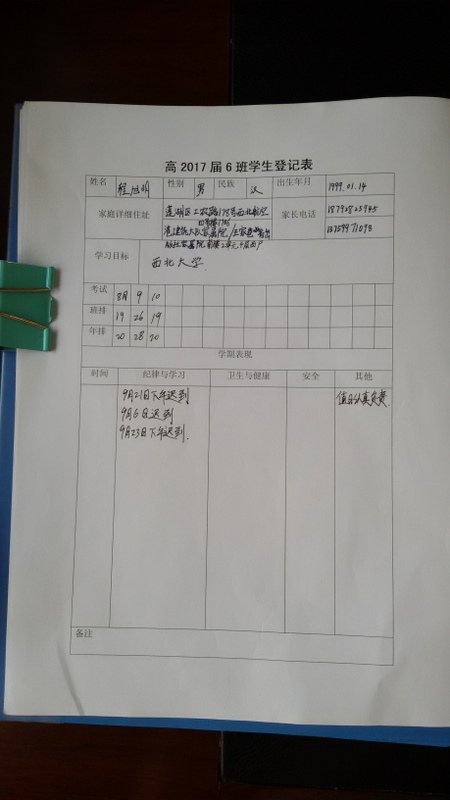 电子pg下载入口