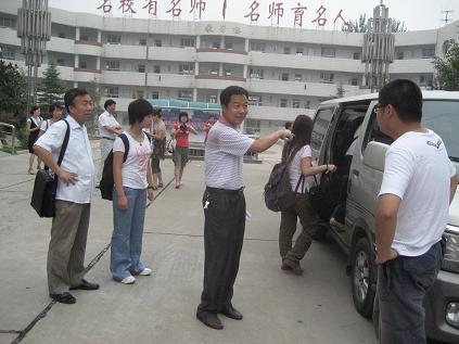 电子pg下载入口