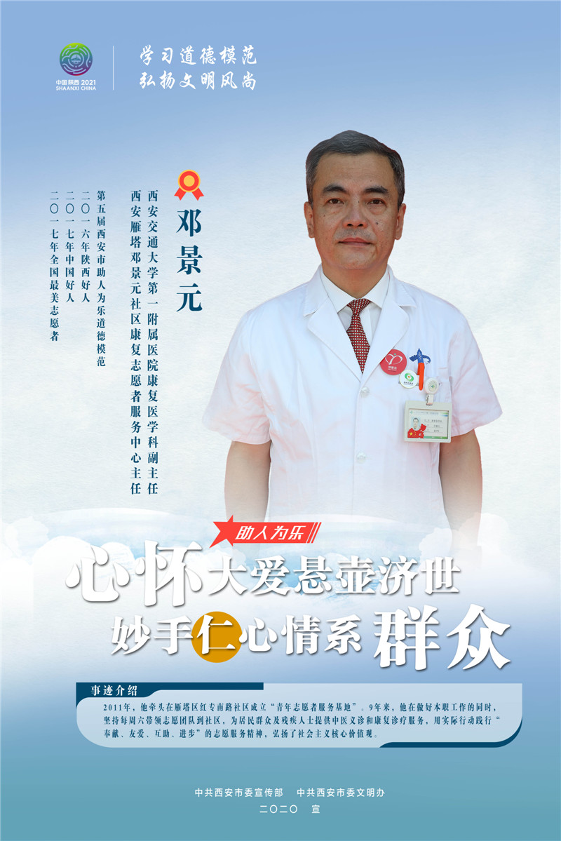 电子pg下载入口