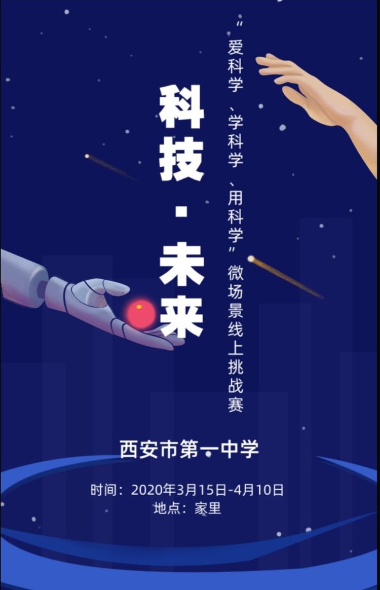 电子pg下载入口