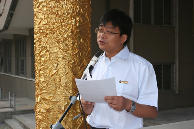 电子pg下载入口