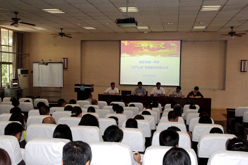 电子pg下载入口